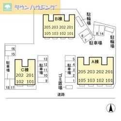 サンモールおゆみ野　Ｂの物件内観写真